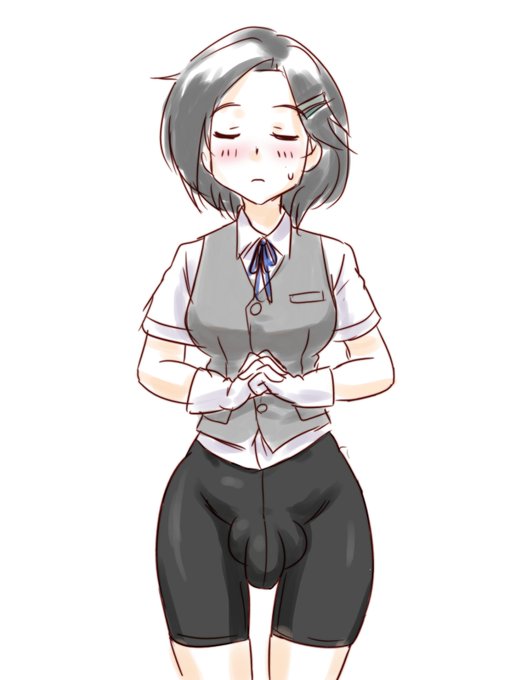 スパッツちんぽいいよねという話を
#ふたなり 