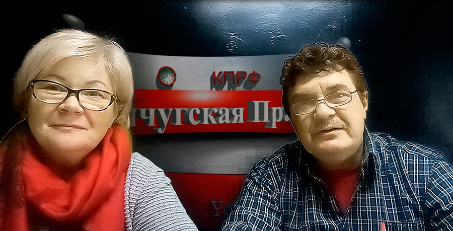 studio.youtube.com/video/wN-1gA63… Встреча с депутатами Совета Новописцово.
Тема: Местная экология. Варварское загрязнение реки Сунжа летом 2021 года.