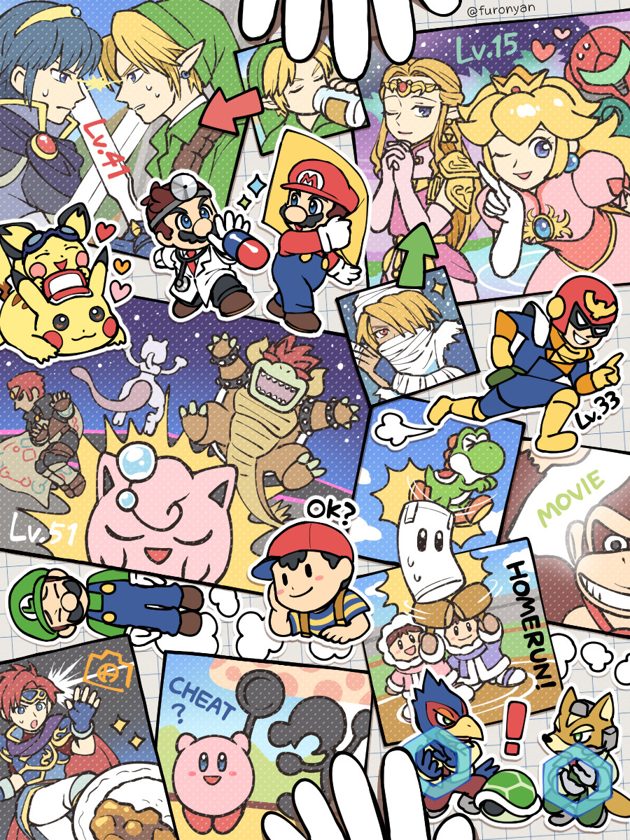 スマブラ Min T ミント