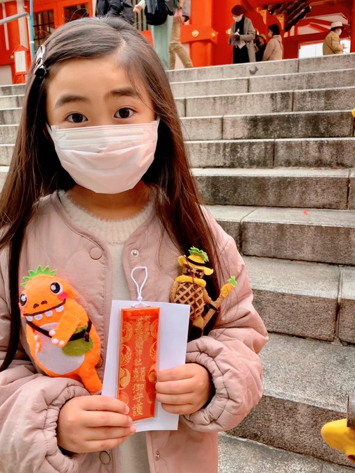 Twitterのコスプレ画像48