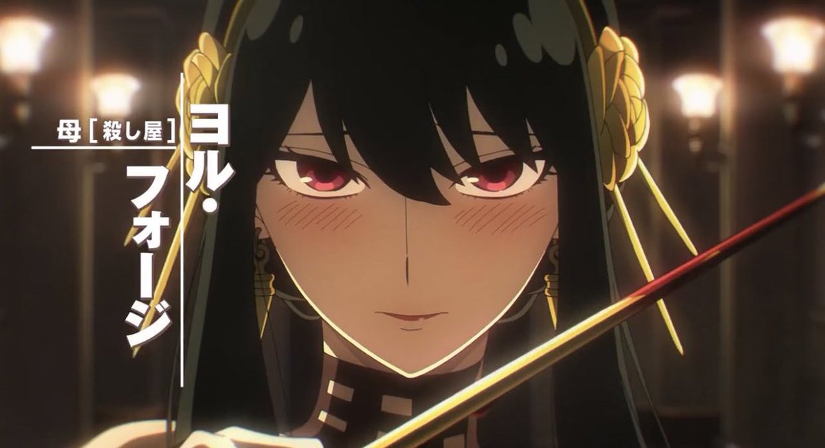 ก็คือกำลังสงสัยอยู่เลยว่าใครจะได้ลิขสิทธิ์อนิเมะสปายแฟมไป สรุป Muse Thailand ได้ไปนี่เอง ตื่นเต้น เป็นช่องทางที่รับชมง่ายมากๆด้วย อยากเห็นแล้วครอบครัวนี้ขยับได้ ตื่นเต้นๆๆๆๆๆๆๆๆๆๆๆๆ นั่งดู PV วนไปค่ะ