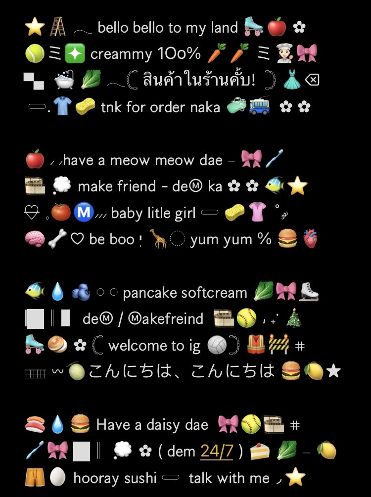 qw_porpor's tweet photo. 𓏔 รีเฟบก่อนนำไปใช้น้าคะ☝🏻

𓏔 ไม่นำไปใช้ในเชิงพาณิชย์
🐰 ; [ น้องๆอยู่ในเมนชั่นคั้บ ] 

#แจกไบโอ #ฟอร์มไบโอ #ไบโอไอจี #อิโมจิน่ารัก https://t.co/3v8kGcyJmU