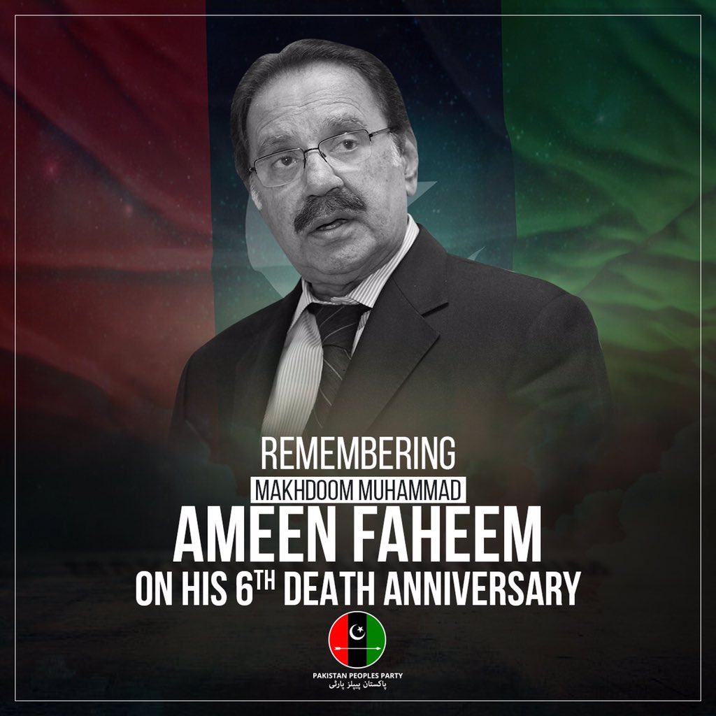 نومبر21، 2015: پاکستان پیپلز پارٹی مرحوم مخدوم امین فہیم کو ان کی چھٹی برسی کے موقع پر خراج عقیدت پیش کرتی ہے۔ 
@PPPPunjab_SM <a href="/92newschannel/">92 News HD Plus</a> <a href="/BBhuttoZardari/">Bilawal Bhutto Zardari</a> <a href="/MuradAliShahPPP/">Murad Ali Shah</a> <a href="/BangulKhanMahar/">Bangul Khan Mahar</a> <a href="/PPPMediaSindh/">🇱🇾PakistanPeoplesParty</a>