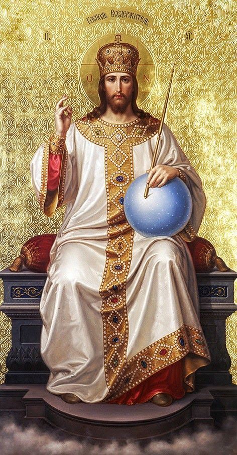 MorganilRamingo's tweet photo. IC XC NIKA
GESÙ VINCE 🙏❤️
SOLENNITÀ DI CRISTO RE
🙏❤️ https://t.co/w8c7al507z