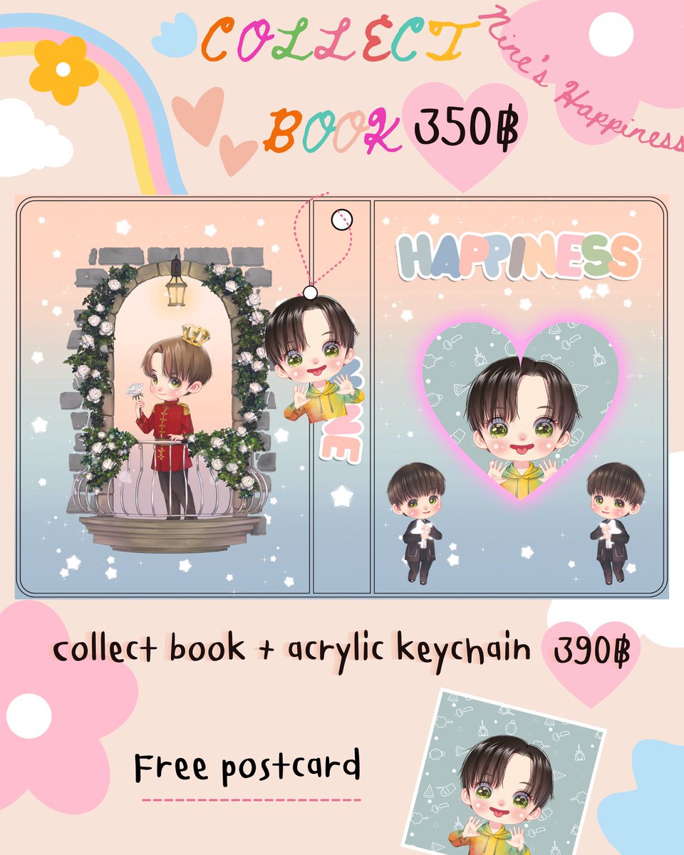 StoreforNineGQC's tweet photo. 4. Collect Book เจ้าชายน้องนายสุดหล่อ ใส่รูปโปสการ์ด ขนาด 4*6 นิ้ว ราคา  350 บาท 

5. พวงกุญแจอคลีลิคน้องนายจะเอ๋ ขนาด 4 cm. ราคา 79 บาท 

หากสั่งทั้งแพ๊คคู่ ราคาพิเศษ 390 บาท 😍

#นายท่านกรชิต #ตลาดนัดINTO1Nine #ตลาดนัดINTO1 https://t.co/HI8W5toY6q
