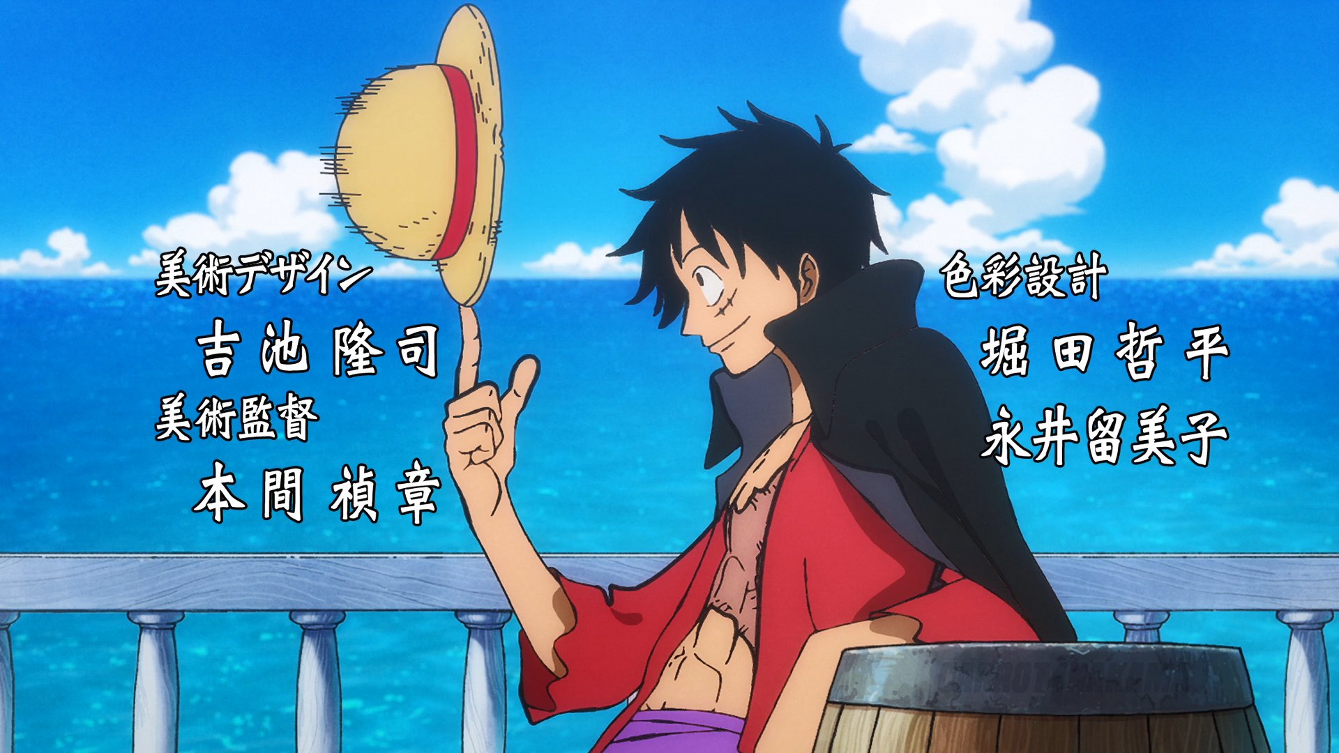 Anime Trending on X: One Piece celebrates 1000 episodes with a special  opening that pays homage to their first OP. WE ARE ON THE CRUISE! Which One  Piece opening is your favorite?