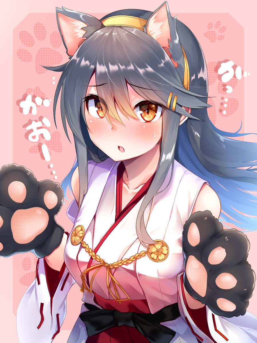 haruna (kancolle) 1girl solo long hair animal ears animal hands nontraditional miko hairclip  illustration images