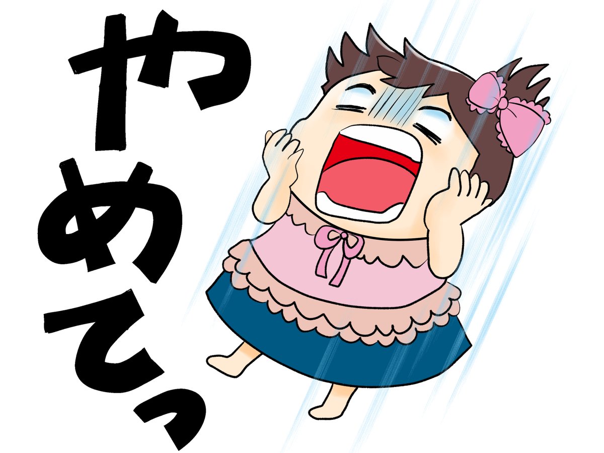 昨日描いた絵です('◇')ゞ
恋の魔法とおまじない683-4完成、イラストACさん素材ちびモブ会社員、エホンオウコクさん「赤ずきんちゃん」挿絵ラフ、旧誕生花3月26日春蘭白黒加工 