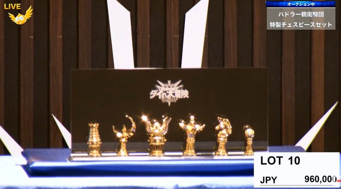 30代ドラクエタクト ダイの大冒険 どこパレoyaji S Recent Tweets 6 Whotwi Graphical Twitter Analysis