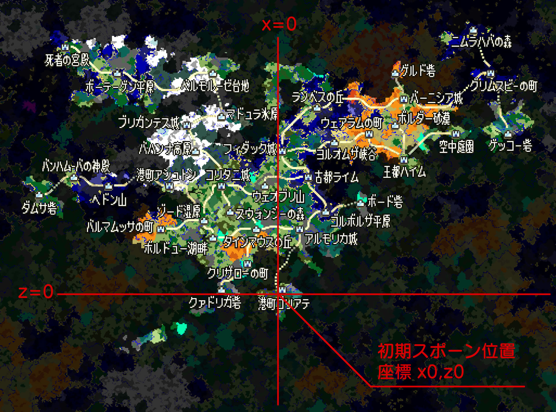 笛吹大魔王 Chunkbaseで検索中苦渋を味わったのは初期スポーン が港町ゴリアテ付近かつ雪原と砂漠の位置が合うシード値を見つける事 これにこだわらなければヴァレリア島気候 マイクラバイオームはいくらでもあったけど やっぱゴリアテから始めたい