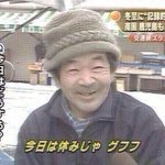 ツイートに含まれる画像