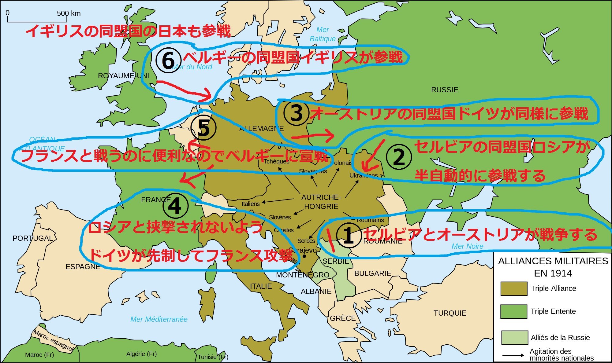 偏見で語る兵器bot オーストリアとセルビアが戦争になったのでロシアが参戦するのでドイツもロシア と戦争するからどうせ後ろから刺されるので先にフランスと戦争をするためにはベルギーを攻めたら便利なので攻撃したからイギリスが参戦したので同盟に従い