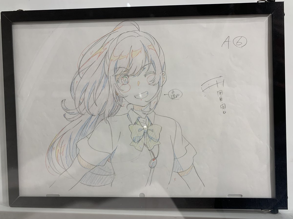 色づく世界の明日から 原画 秋山有希 こんにゃくの漫画