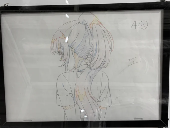 色づく世界の明日から
原画:秋山有希 