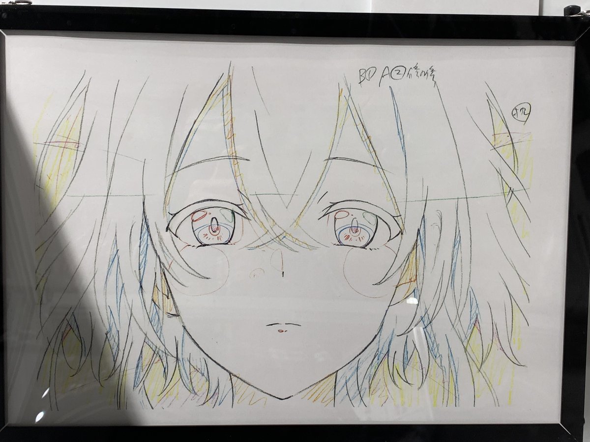 白い砂のアクアトープ 総作監修正 秋山有希 こんにゃくの漫画