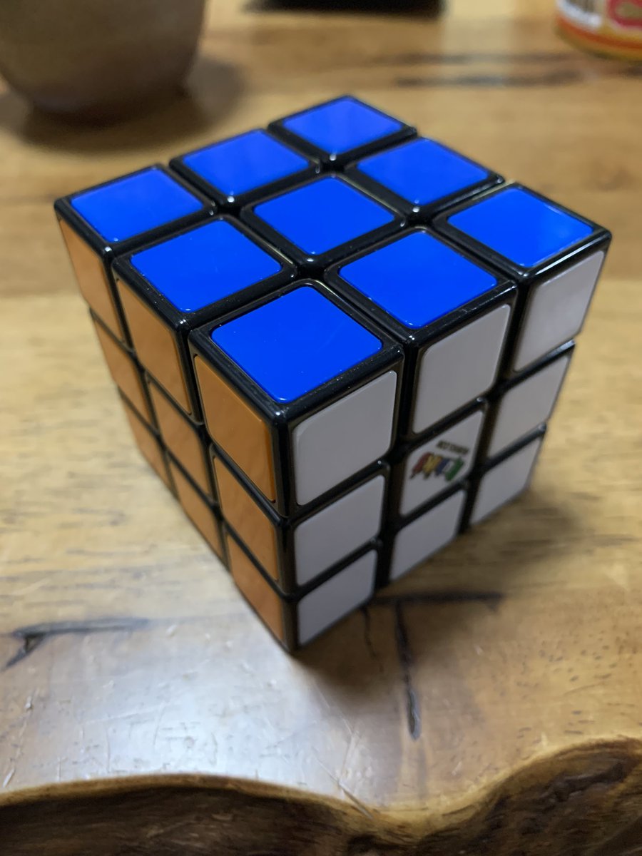 cosmo_5659's tweet photo. 攻略書とにらめっこして、やっと完成しました〜！ https://t.co/N2vHJiNgpB