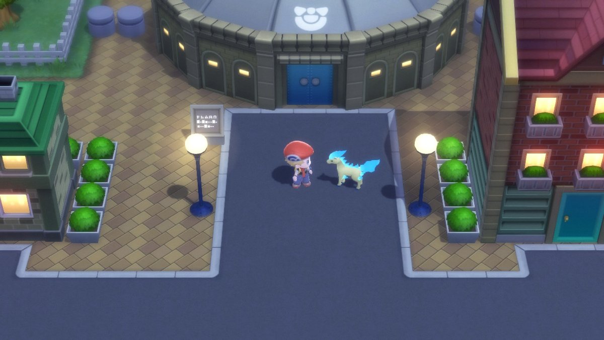 TheKruseShipYT's tweet photo. This may be the best shiny in the game. #PokemonShiningPearl #NintendoSwitch https://t.co/ImoApiJabP