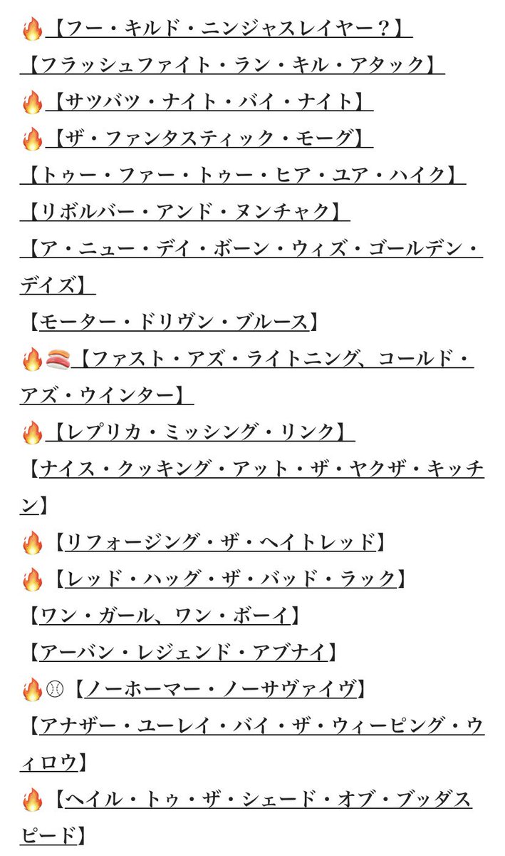 Ttytro의 이미지 동영상 목록 Whotwi 그래픽 Twitter 분석 Ttytro의 이미지 동영상 목록 Whotwi 그래픽 Twitter 분석