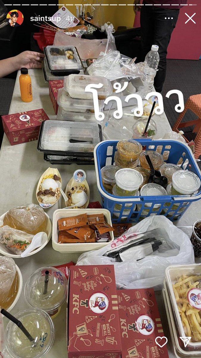 Enjoy your meal my boss 😘

#Saint_sup #MingEr #SingAgainTH