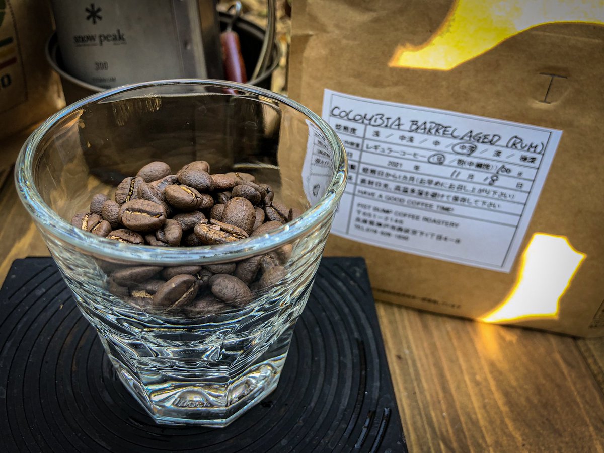 NGC_2020's tweet photo. NGC(Nature Guerrilla Coffee)

BARREL AGED (Rum) (Columbia)

ラム45 Earthy25 コク15 果実味15

開封から強いラム酒のフレグランス

薄いえぐみを含んだ独特なEarthy感と
果実味
適度なコク
そして何より
口に含んだ瞬間から余韻に至るまで感じるラム酒

美味しく特徴高い1杯です https://t.co/UdRWGRquNb