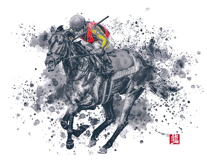グランアレグリア。 美しき女傑。 阪神競馬場はまさに、大歓声に
