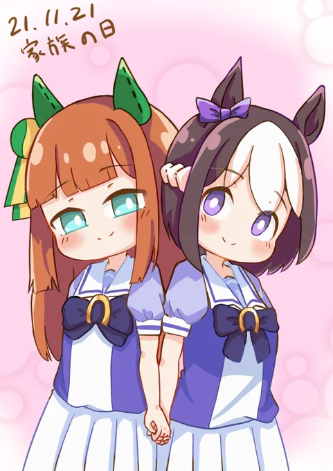 家族の日 #スペシャルウィーク #サイレンススズカ
#ウマ娘 