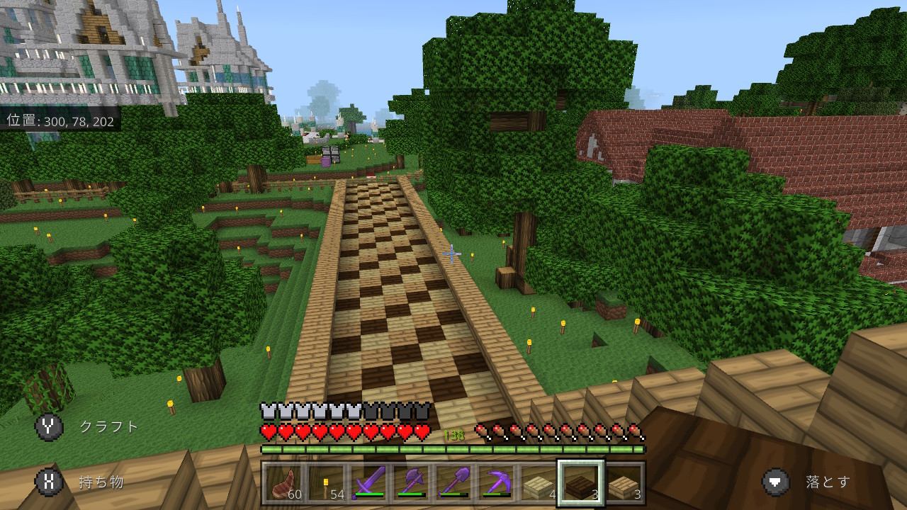 美紗 空が好き No Twitter 休日のマイクラ お城から拠点の裏手を通って 港町まで抜けていく道を繋げてみた お城作る過程で整地して 沢山あった土とか木材とか 葉ブロックを効率よく消費 トンネルみたいに仕立ててみたよ マインクラフト Minecraft