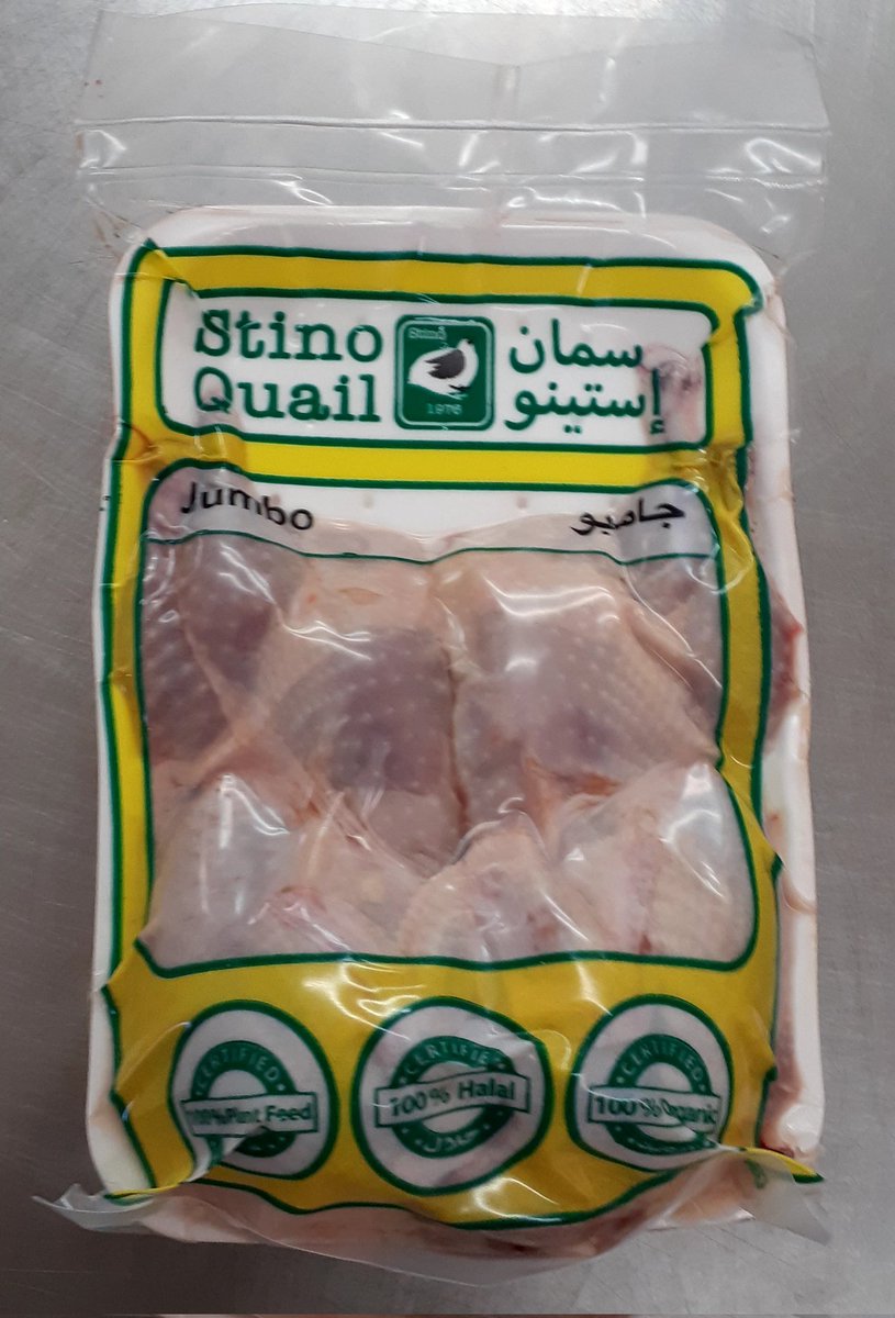 Stinoquail's tweet photo. سمان أستينو الأورجانيك
تغذية نباتية كاملة
جودة + حجم + أقل زمن تسوية https://t.co/VnBJ1GFazb