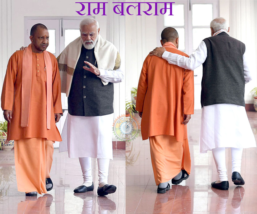 janardanmis's tweet photo. एक देश के रक्षक और एक हिंदुत्व के रक्षक
@narendramodi @myogiadityanath https://t.co/6fpSfHMlxI