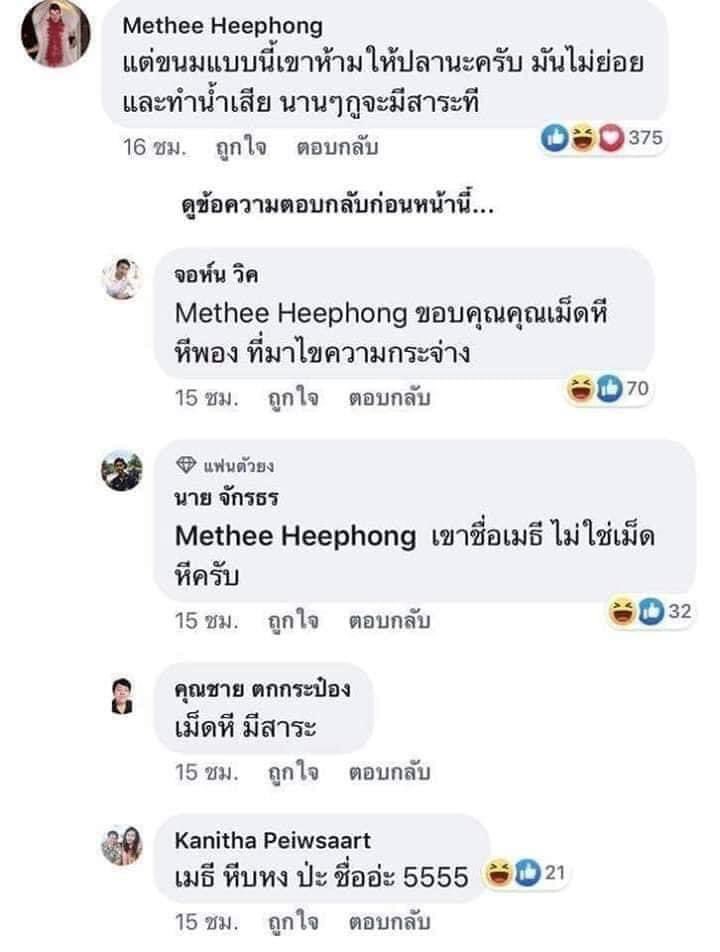 ɢ ᴏ ᴛ tweet media