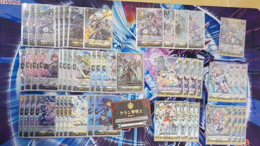 国内外の人気 ヴァンガード 2重スリーブ付き デッキ 六角 女魔術師