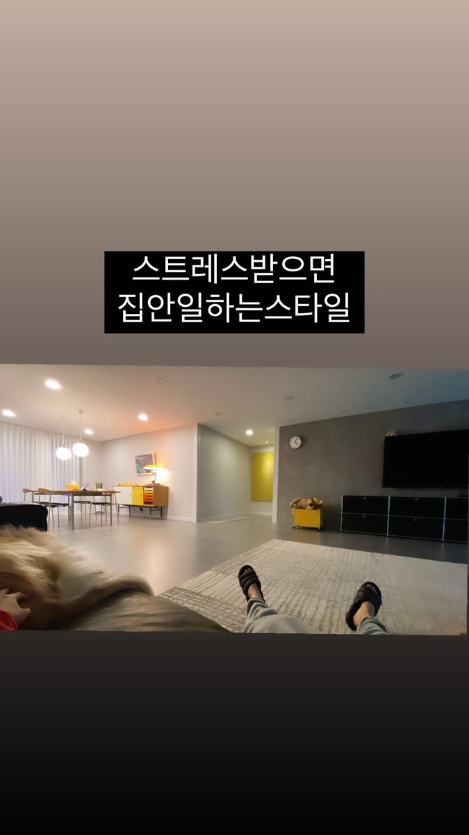 [20211121]Lee Jungshin's IG story update

instagram.com/stories/leejun…