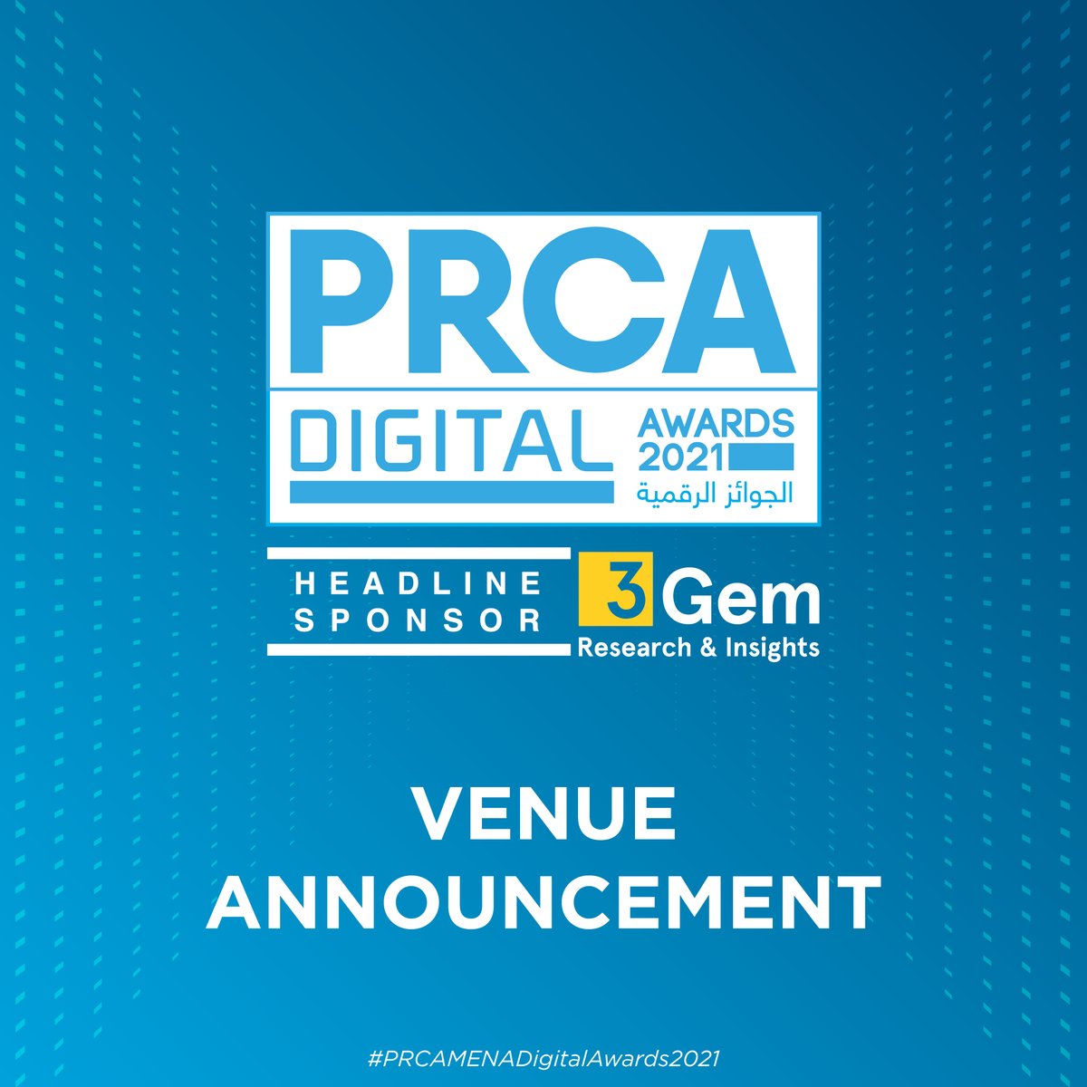 You are invited!🎟️

Join us at Digital Awards Night 2021 on Wednesday, December 8th 2021 at The Cheeky Camel in <a href="/bonningtontower/">voco Bonnington Dubai</a>, JLT, Dubai. 

Book your tickets here: prca.mena.global/digital-awards…