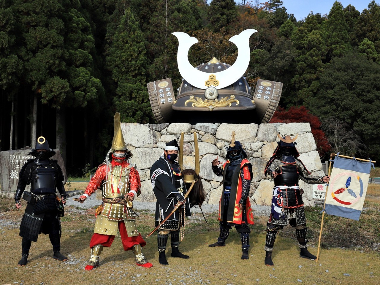 長浜武将隊天下泰平 Twitter Search Twitter