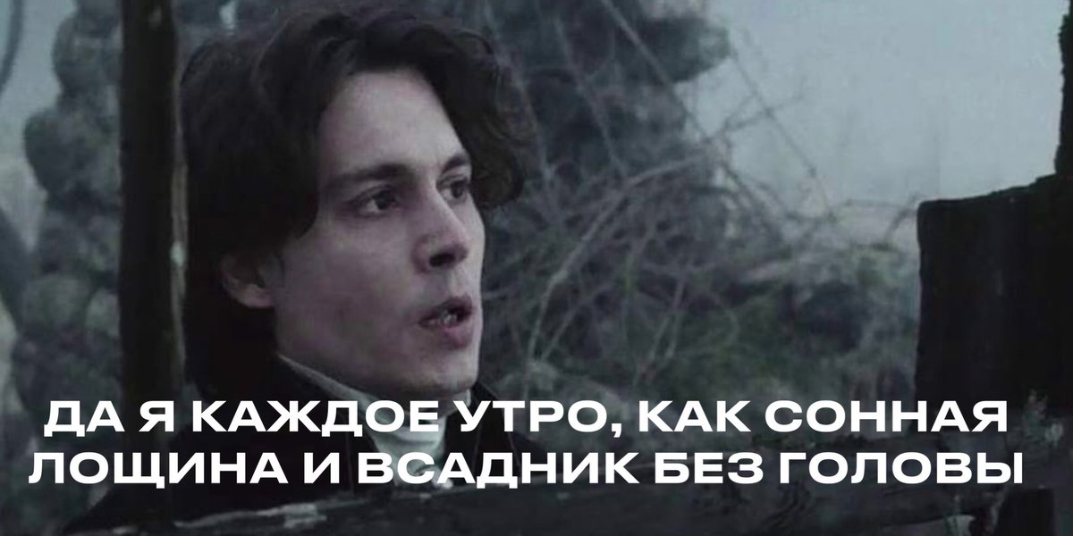 Сбор единомышленников сегодня в 23:30 на ЧЕ!