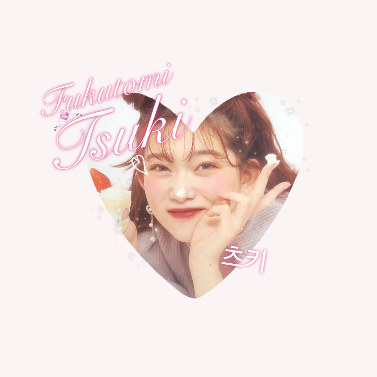 (SLOW) TSUKI THAILAND ⋆ ࣪. 🍬🍭 tweet media