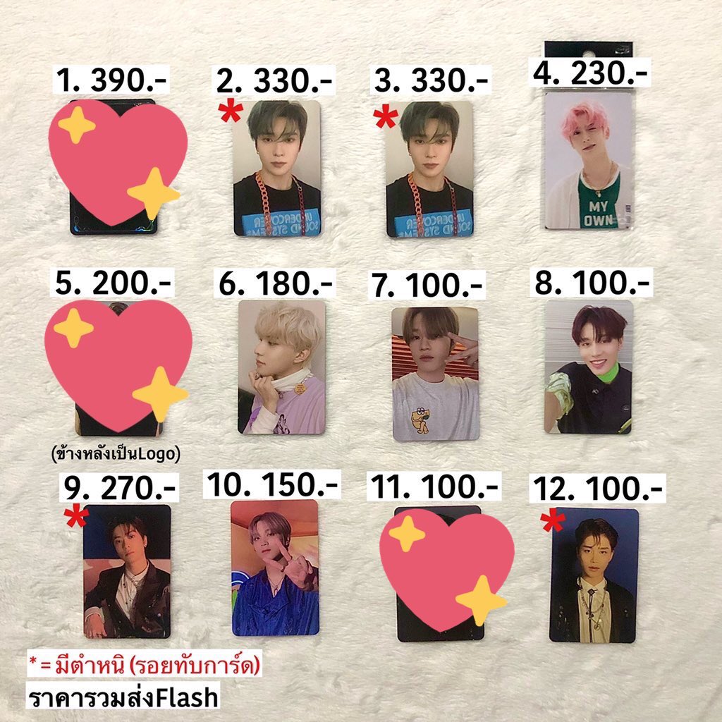 ꜱᴛᴏʀᴇ ᴄʜɪɴɢᴜ♡ tweet media