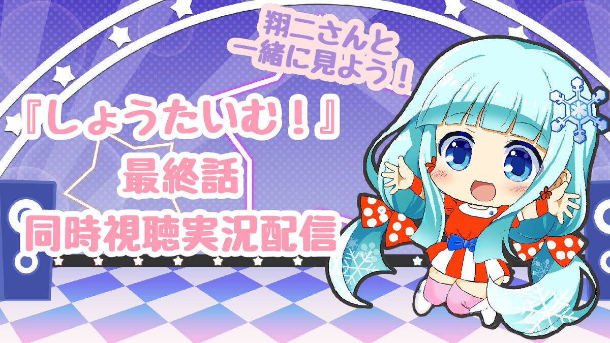 カテゴリ ルナさま、専用ページの通販 by 義郎shop|ラクマ ページ