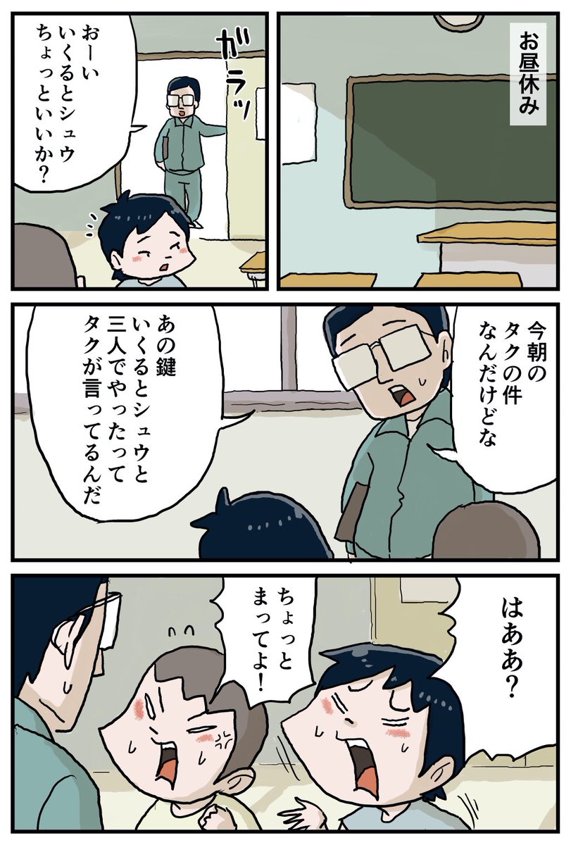 5/6 