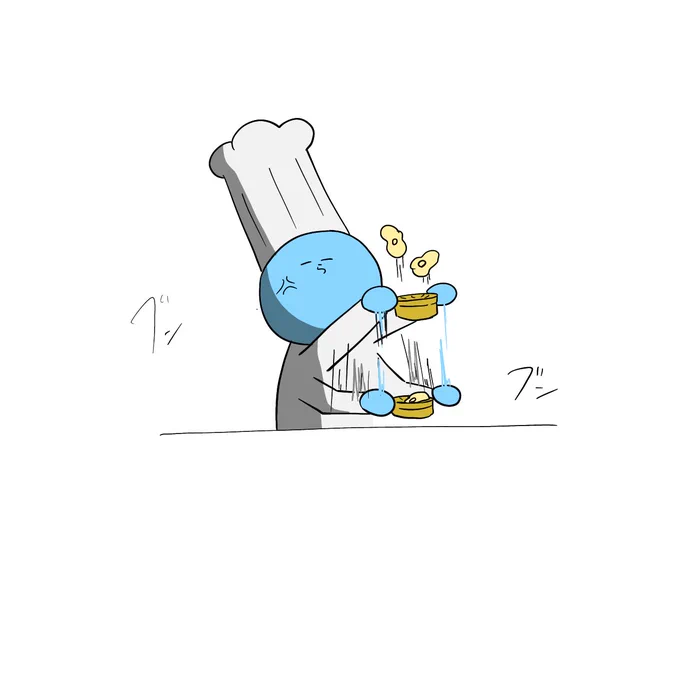 #い・らくすと
卵分離器 
