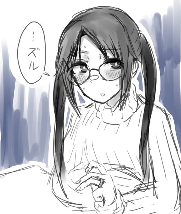 三峰とたまたま指と指が触れても離れないくらいの仲になりたい 