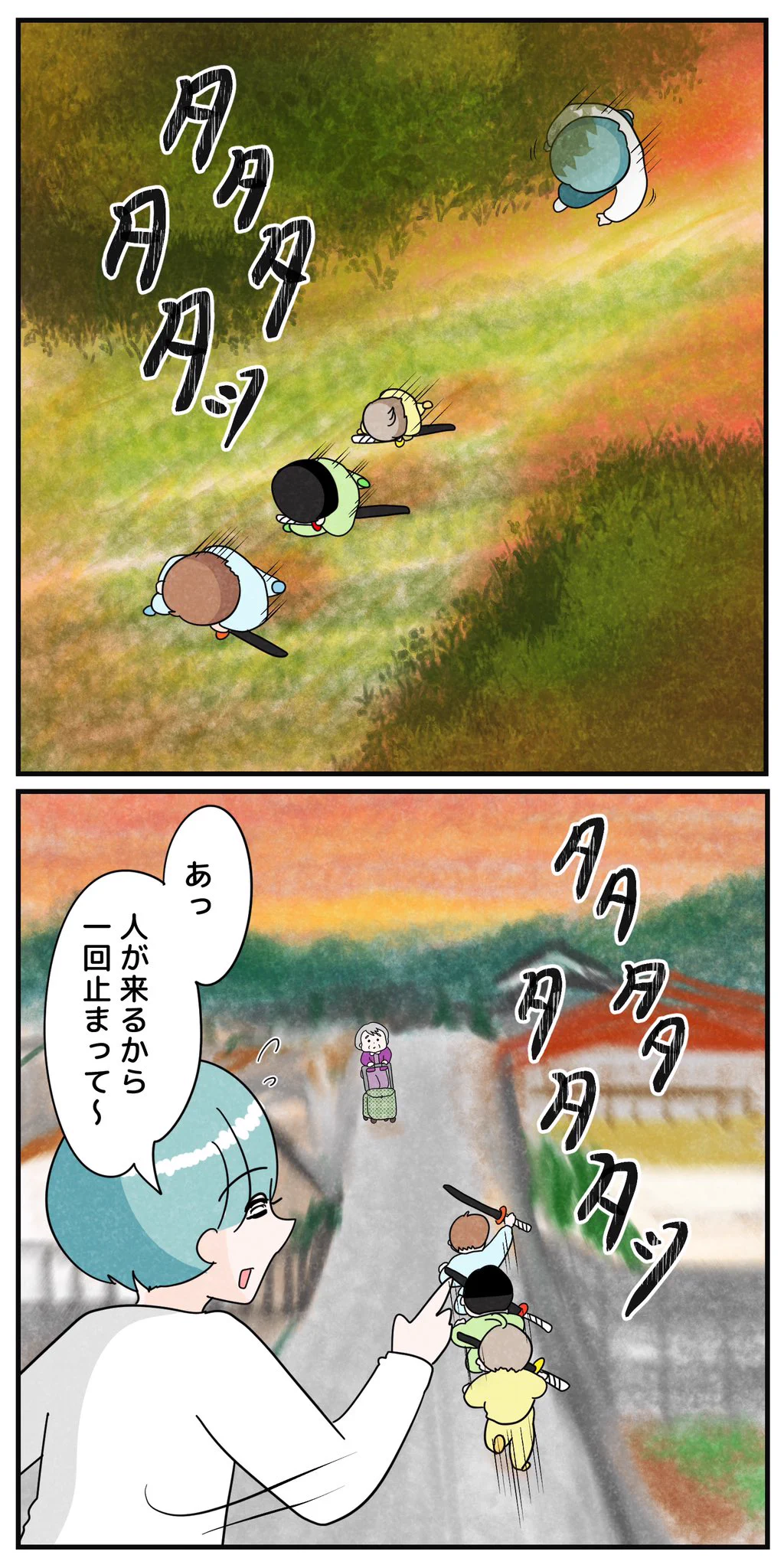 子供だけでなくお年寄りまで？「鬼滅の刃」がいかに国民的アニメかがわかる光景www