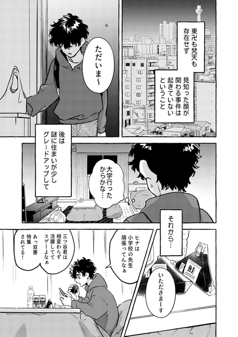 (2/5) 