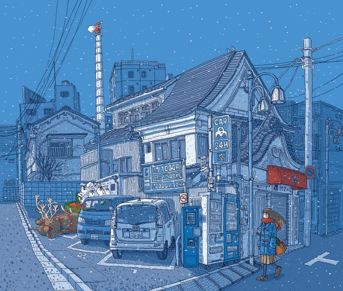 【お仕事】
集英社『青春と読書』2021年12月号
表紙のイラストを担当しました。 