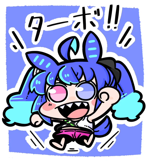 #見た人も無言で青い何かをあげる 