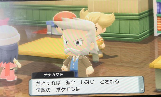 進化しないのtwitterイラスト検索結果 古い順 進化しないのtwitterイラスト検索結果 古い順