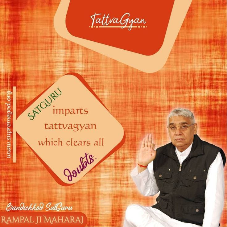 SAKaronthaDham's tweet photo. #AmarBodh #Quote #Amarwani #AmarBodhBook #Kabir #God #Godiskabir #DailyQuotes #Motivational #Spiritual https://t.co/RlNRpJp1wD