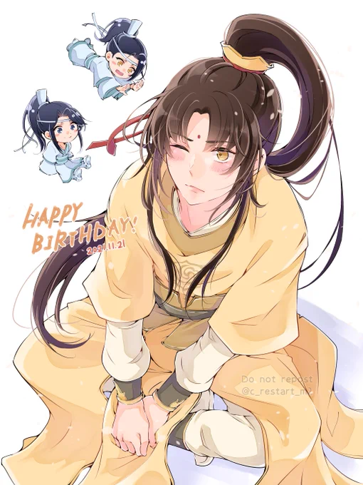 金凌お誕生日おめでとう☺️
たくさん祝ってもらえ～!!

#金凌1121生日快乐 #1121金凌生誕祭 #魔道祖師 