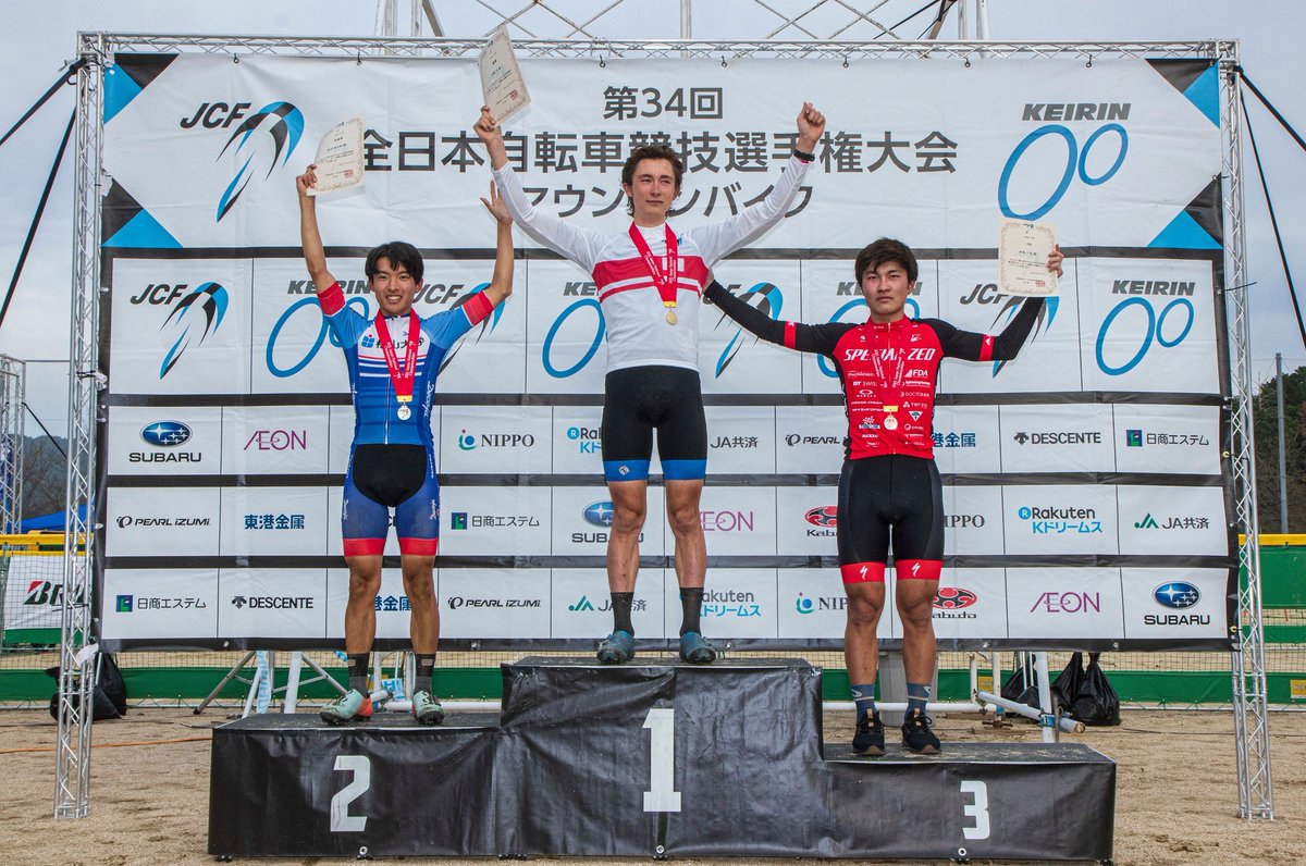 CannondaleJapan's tweet photo. 愛媛県で開催されたMTB全日本選手権大会XCO 男子U23(23歳以下)にDream Seeker MTB Racing Teamの北林兄弟が出場���兄の北林力が昨年に引き続き2連覇を達成!全日本チャンピオン獲得おめでとう⚡⚡⚡
📸 Syunsuke FUKUMITU
#fightwithlefty #ridescalpel #ridecannondale #MTBnats https://t.co/iBphxjoT8w