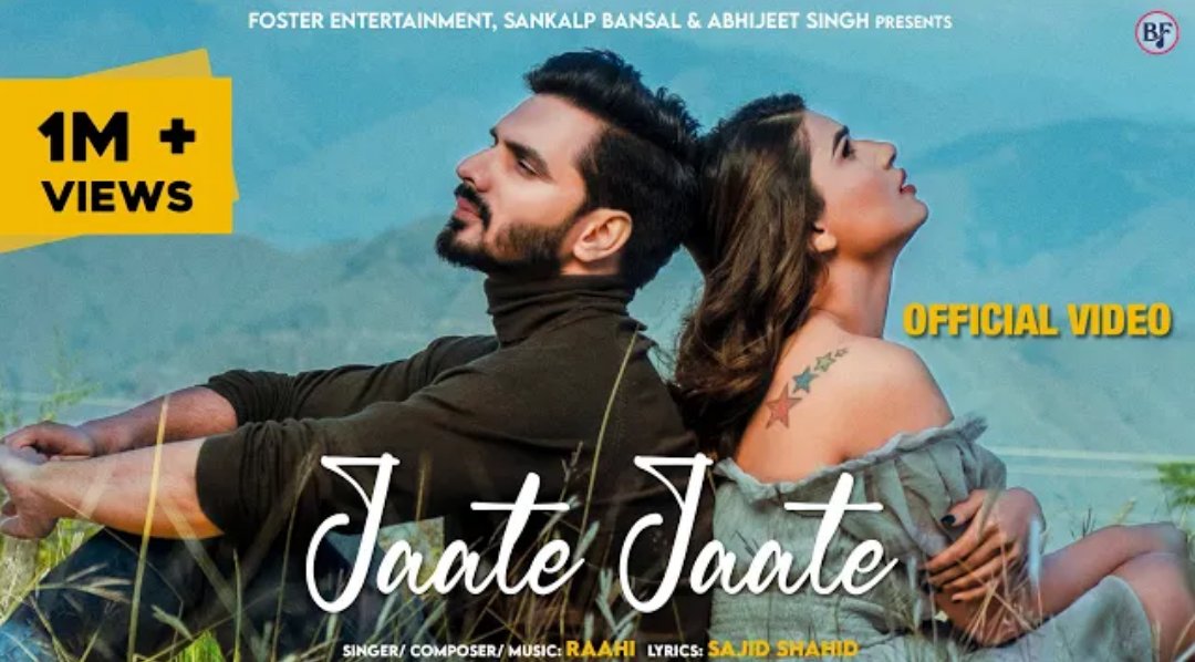 LEENA19255235's tweet photo. JAATE JAATE HITS 1MILLION VIEWS https://t.co/UVwqZvDiZU